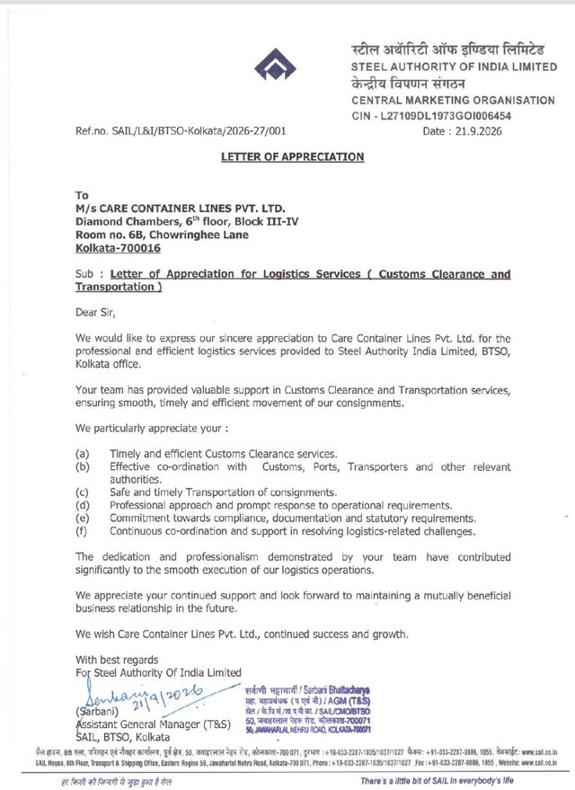 Letter of Appreciation from SAIL